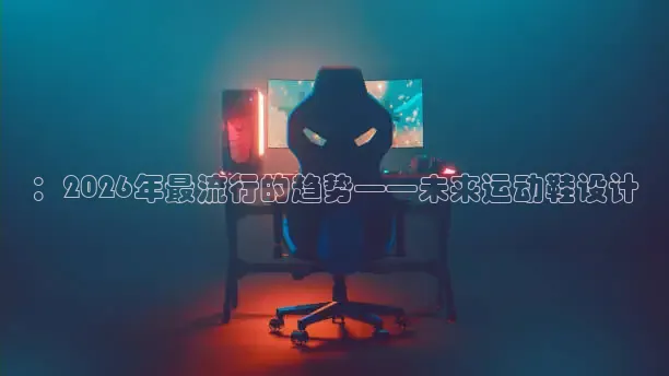 178足球直播比赛在线观看