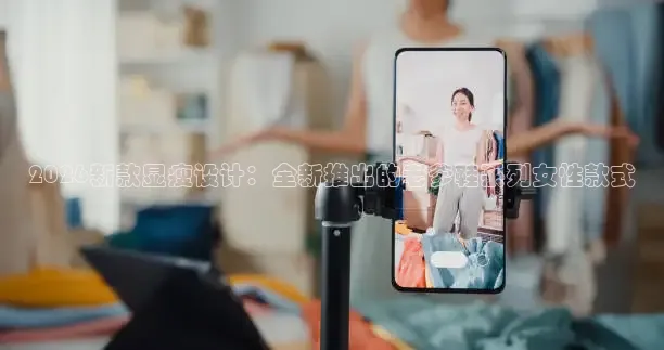 178直播高清免费足球直播